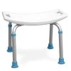 AquaSense Adjustable Bath and Shower Chair with Non-Slip Seat, White -Toilet Storage Shop white aquasense shower seats 770 500 64 1000