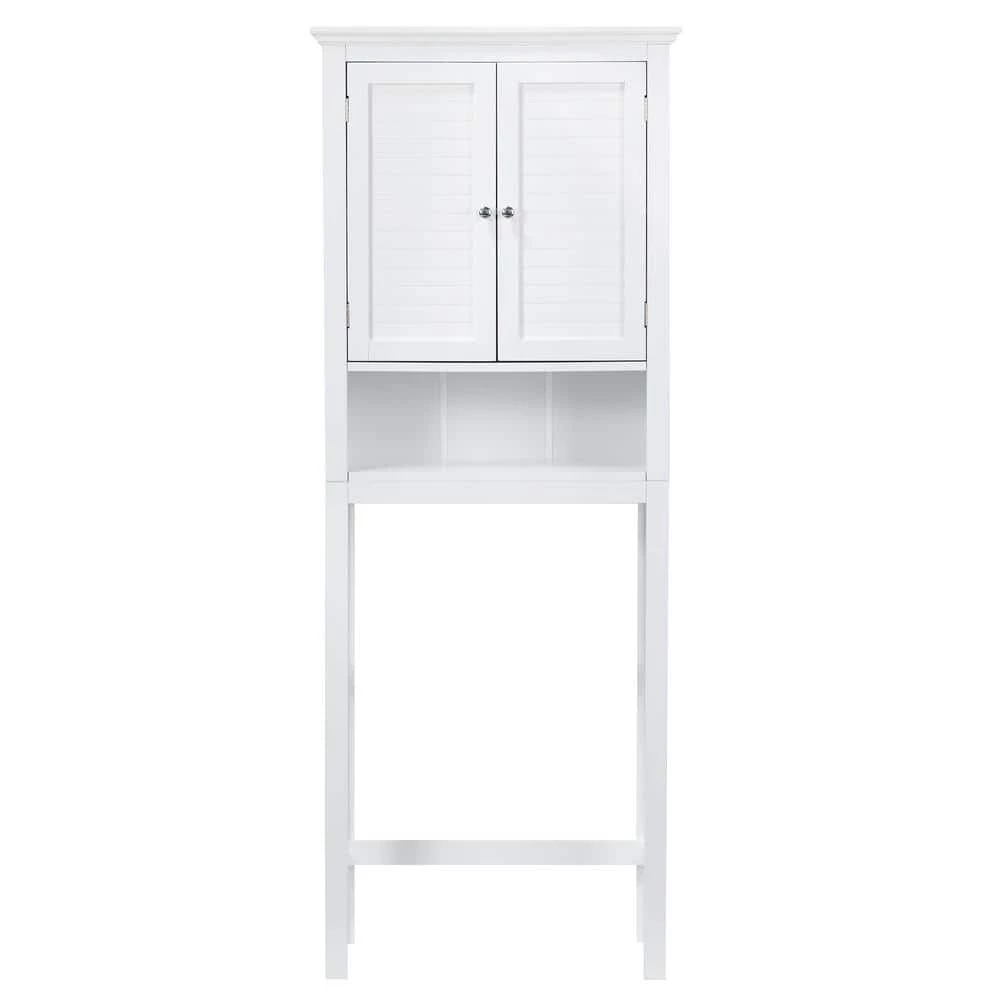 Glitzhome 26 in. W x 68.26 in. H x 9.25 in. D White Over-the-Toilet Storage 3 Glitzhome 26 in. W x 68.26 in. H x 9.25 in. D White Over-the-Toilet Storage